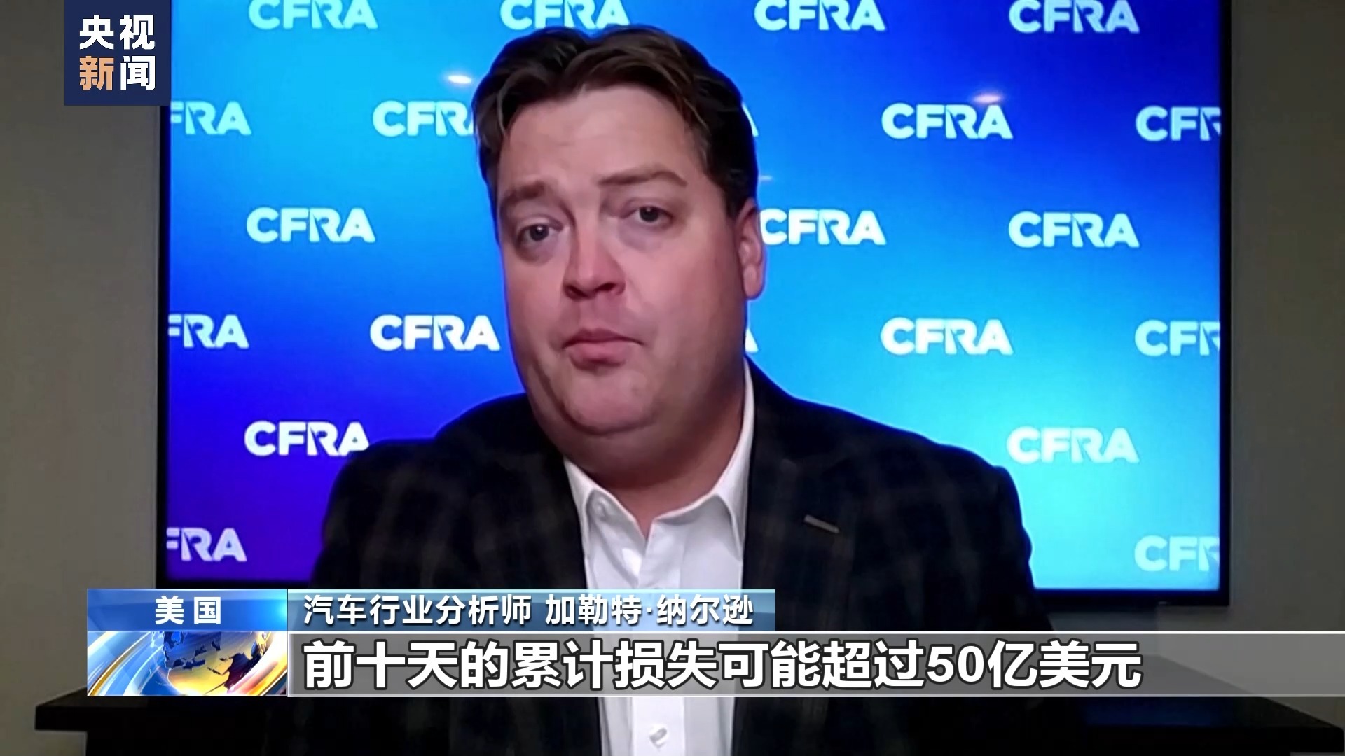 玩家世界登录