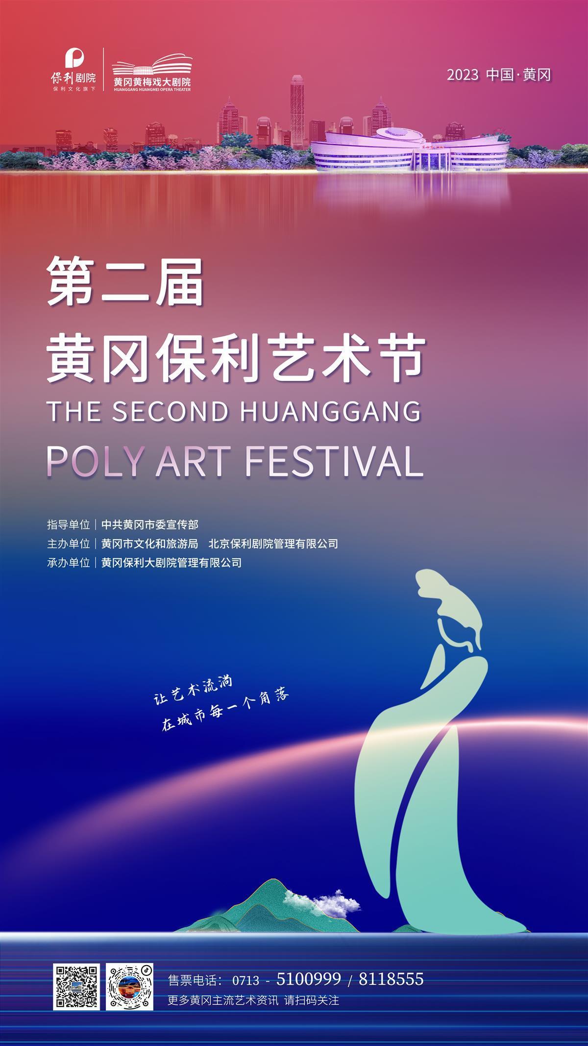 红鹰网络网址